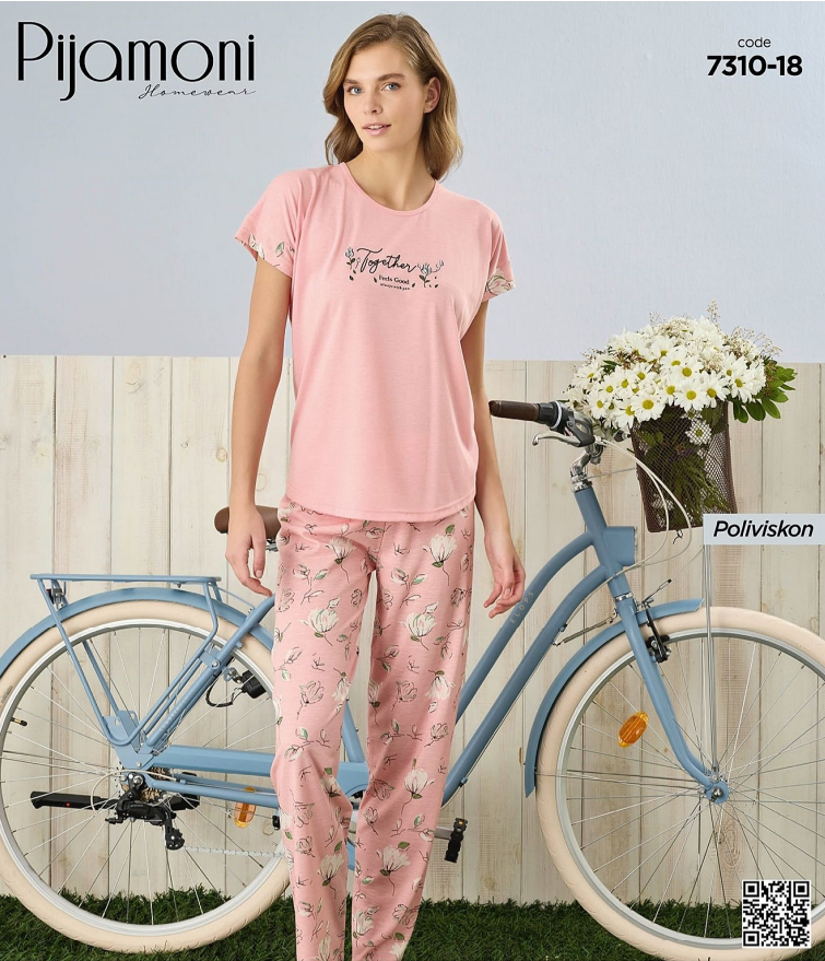 Pijamoni 7310-18