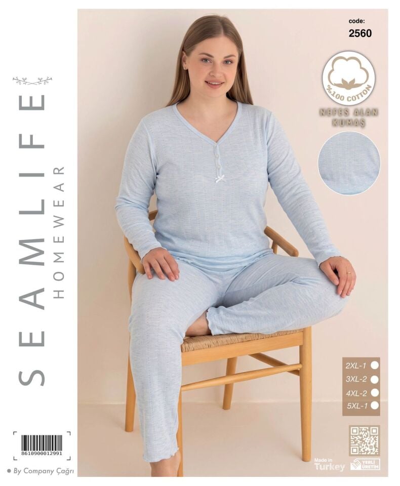 Seamlife 2560 %100 Pamuk Battal Kadın Pijama Takım