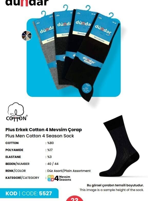 Dündar Pamuk Çorap