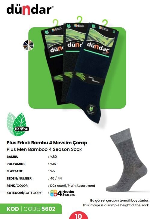 Dündar Bambu 4 Mevsim Çorap