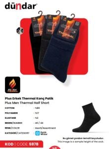 Dündar Thermal Kısa Konç