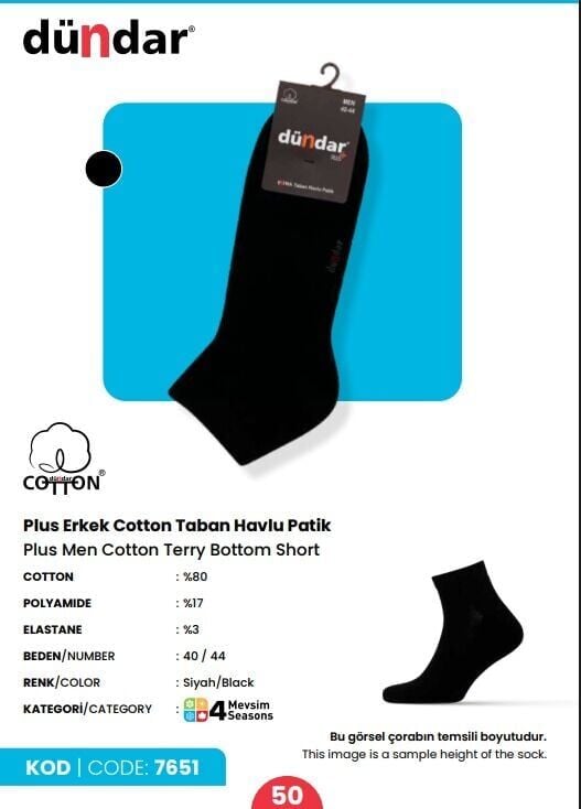 Dündar Pamuk Taban Havlu Patik