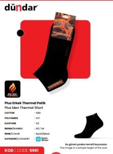 Dündar Thermal Patik