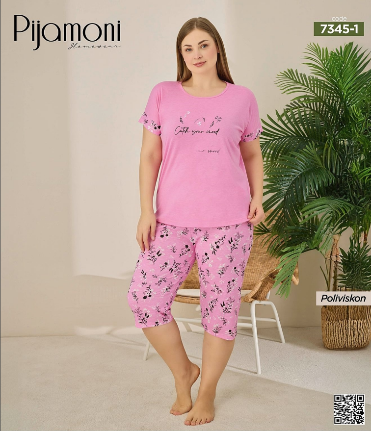 Pijamoni 7345-1