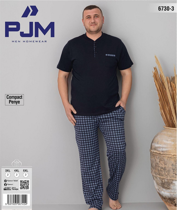 Pijaman 6730-3 Kısa Kol Battal