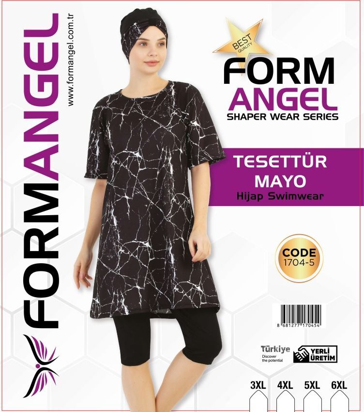 Form Angel 1704-2